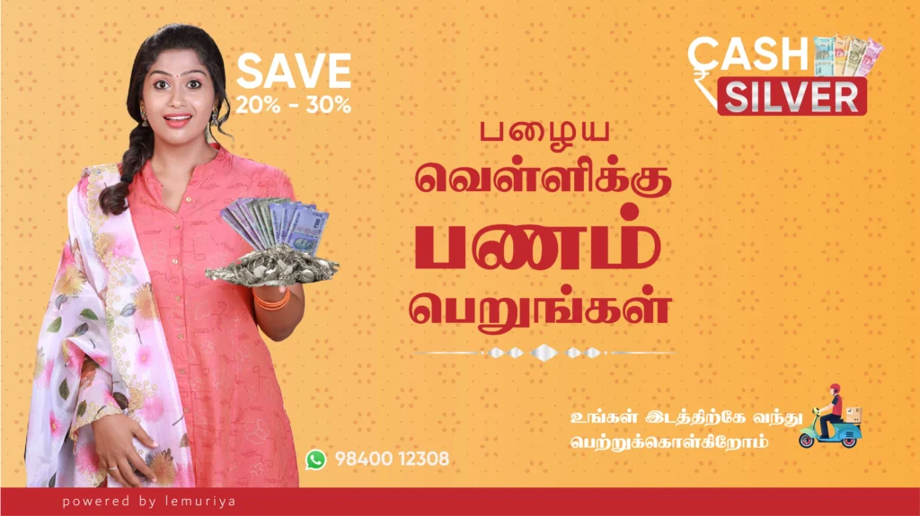 Sell your silver for instant cash