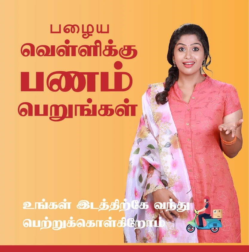 get instant Cash for silver