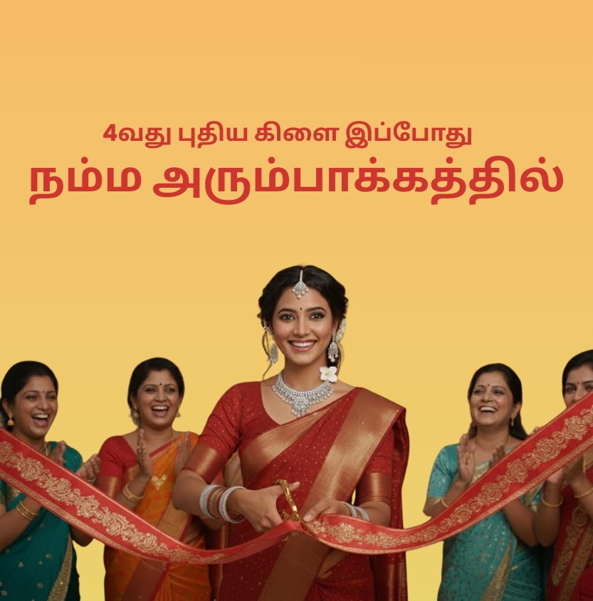 Cash for silver i arumbakkam