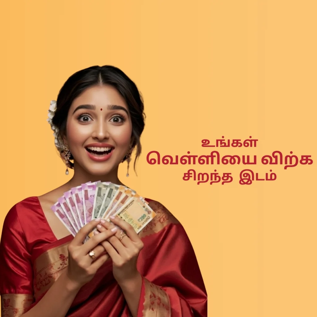 Best place for sell silver for cash