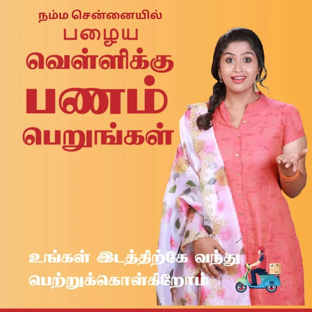 Cash for silver in padi