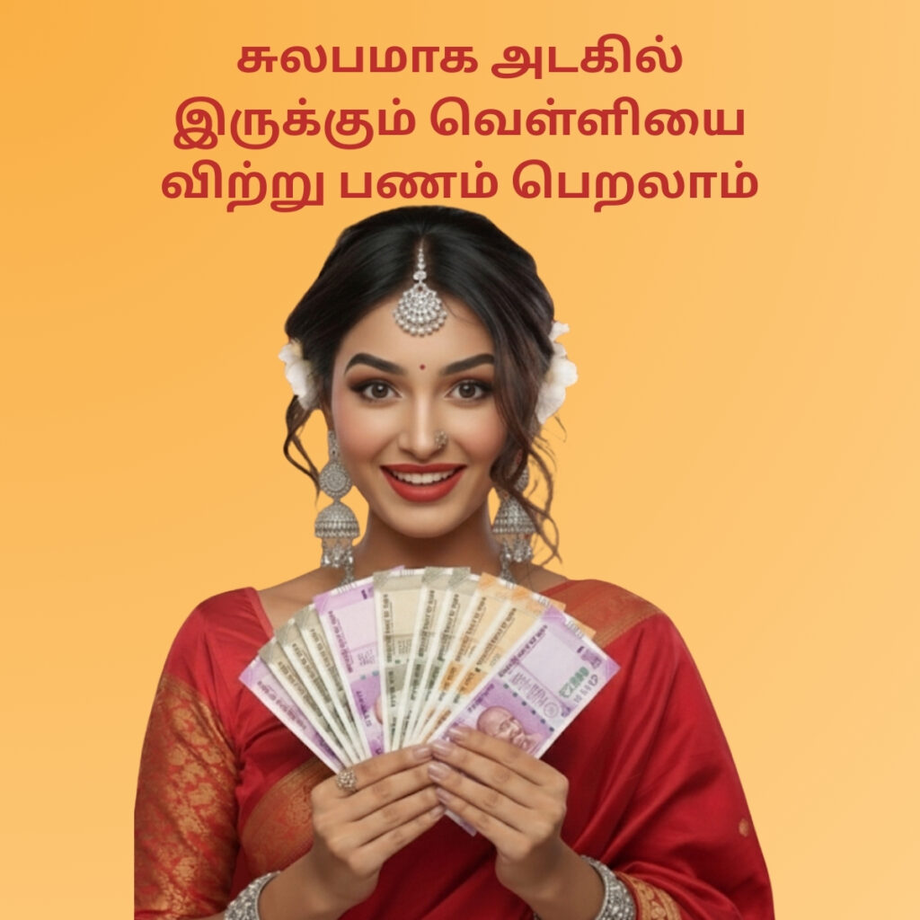 sell your pledged silver